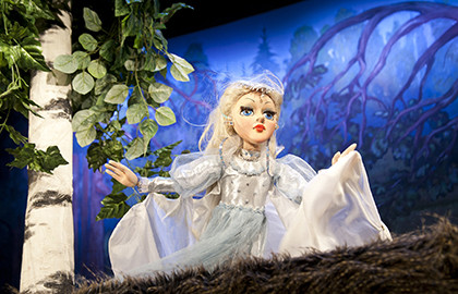 Заколдованный лес