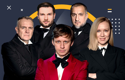 Мёртвые души