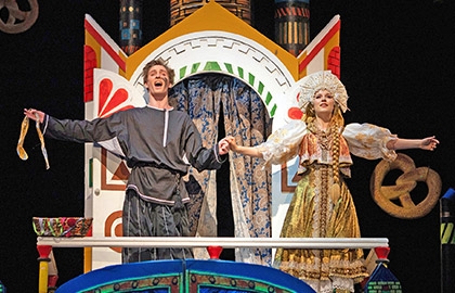 Летучий корабль