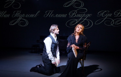 Cцена из ««Наше всё...» Тургенев. Метафизика любви»