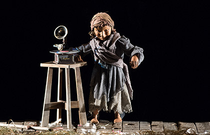 Старый сеньор и...