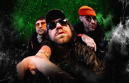 Группа «Attila»