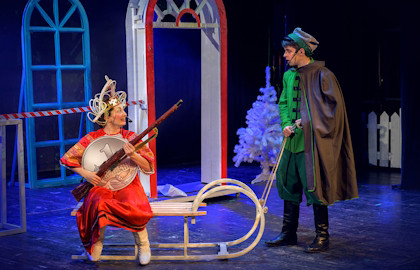 Однажды в Царстве-государстве. Новогодняя ёлка 2025-2026