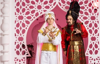 Волшебная лампа Аладдина