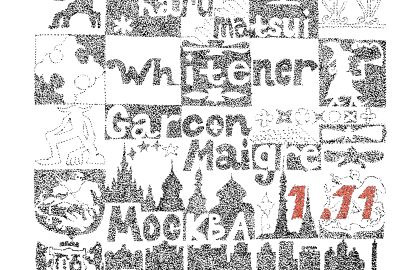 WHITENER & GARCON MAIGRE LIVE SHOW