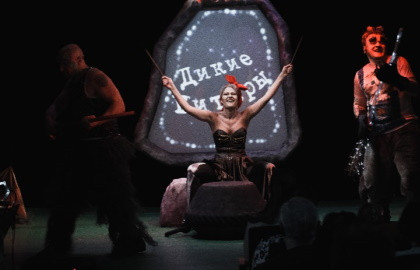 Зимние приключения Маши и Вити