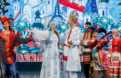 Конёк-Горбунок