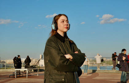 9 этажей любви