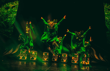 Изумрудный город