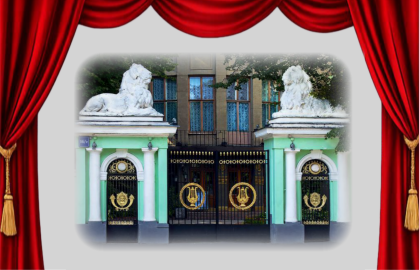 Вертинский, Лемешев