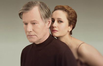 Повод остаться