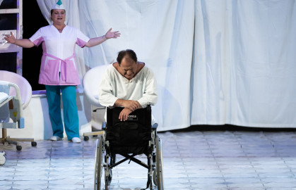 Cцена из «Палата бизнес класса»