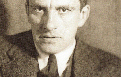 Владимир Маяковский