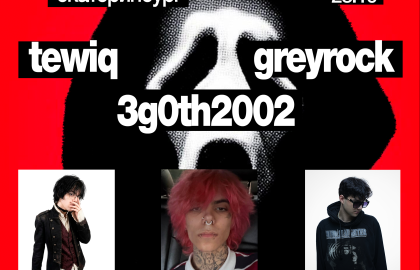 ДУРКА х ХРОМ HALLOWEEN / TEWIQ, GREYROCK, 3G0TH2002 / 28.10 / ЕКБ
