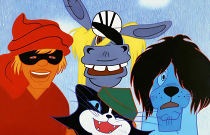 Новогодние Бременские музыканты