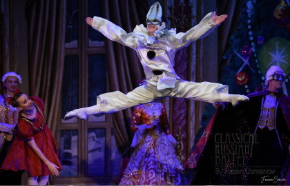 Scene from ««Щелкунчик» Классический Русский Балет»