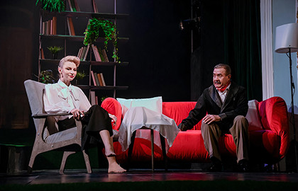 Цена счастья / Бәхет хакы