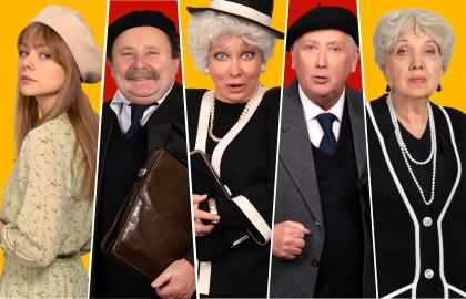 Насмешница Фаина