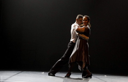 Очарованный танцем / Бию Пәрие