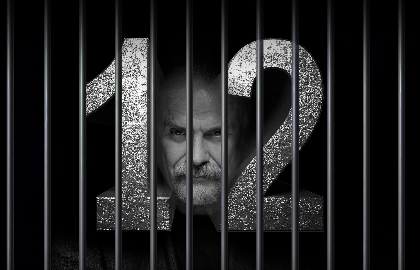 Cцена из «12»