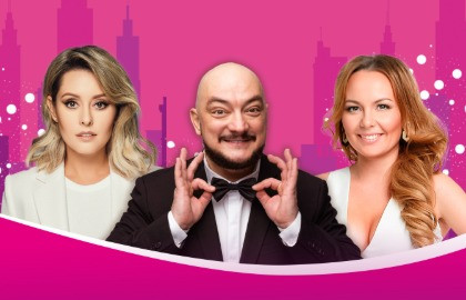 Отдам бывшего в хорошие руки