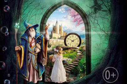 Cцена из «Тайна времени»