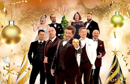 Уральские Пельмени. Новогоднее