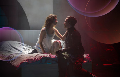 Зона отчуждения