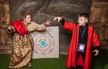 Министерство Магии