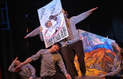 Маяковский – детям