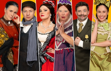 Женитьба Бальзаминова