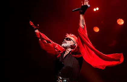 Группа «Алиса». Изгой. 20 лет