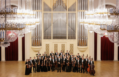 Молодежный камерный оркестр ЗКР. Аб-т №10