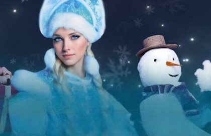 Приключения Снегурочки и её друзей