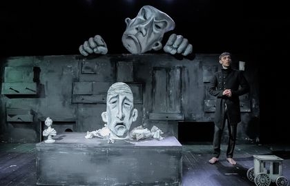 Гоголь. Триптих