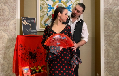 Испанский вечер «Viva Espana»