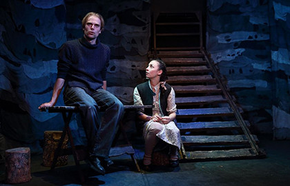 Scene from «Прекрасное далёко»