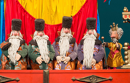 По щучьему веленью