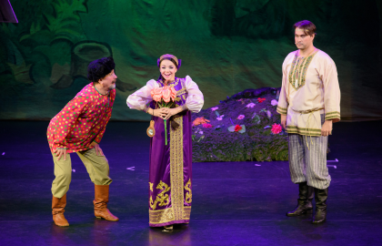 Волшебный цветок