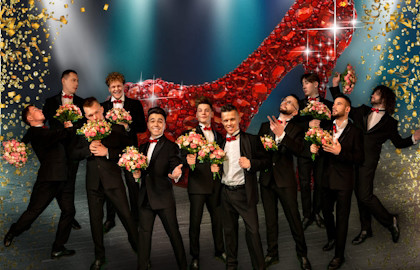 Дамские угодники с программой «Ты моя царица»