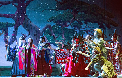 Японская сказка. Меч самурая