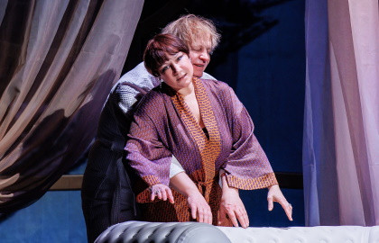 Cцена из «Любовь в квадрате»