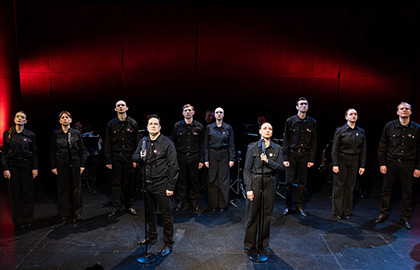 Цветущий май