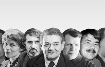 Пророк в своём Отечестве: открываем литературное наследие Кузбасса