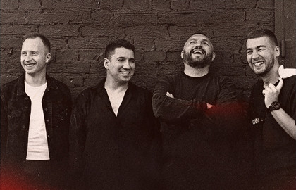 АнимациЯ, Юбилейный тур 25 лет