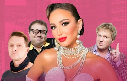 Мужчина нарасхват