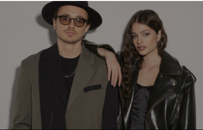 Группа «Nemiga»