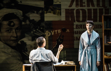 Cцена из «Дядя Лёва»