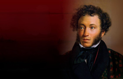 Пушкин и музыка