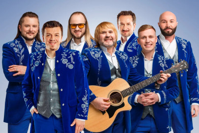 БГА «Песняры»